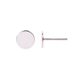 Aretes Mini Círculo Plata